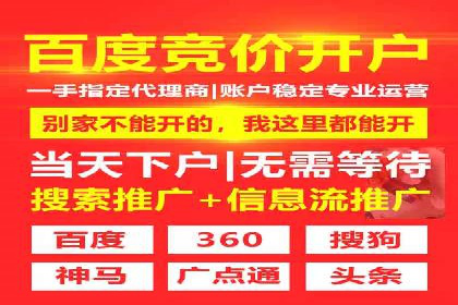 知乎信息流广告如何玩转投放？——多案例解读